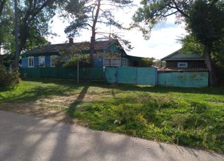 Продается дом, 39.4 м2, село Новокачалинск, Советская улица
