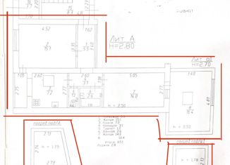 Продается 3-комнатная квартира, 65.1 м2, Краснодар, Анапская улица, 24, Анапская улица