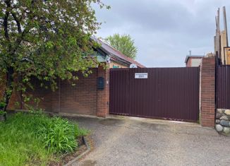 Дом на продажу, 67.1 м2, Краснодар, Адыгейская набережная, Адыгейская набережная