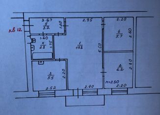 Продам 3-ком. квартиру, 41.2 м2, Воронежская область, Советская улица, 128