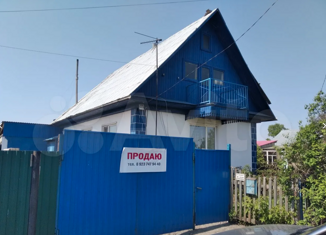 Продается дом, 44.5 м2, Камень-на-Оби, улица Максима Горького, 223