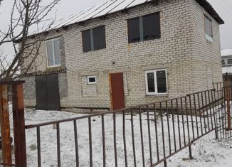 Дом на продажу, 110 м2, посёлок Новые Дарковичи, Вишнёвая улица, 224