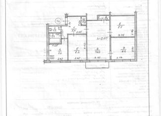 4-комнатная квартира на продажу, 60 м2, Коряжма, проспект имени М.В. Ломоносова, 7А