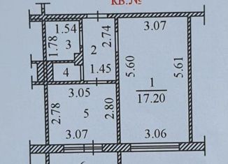 Продается однокомнатная квартира, 36 м2, Чебоксары, улица Академика В.Н.Челомея, 3