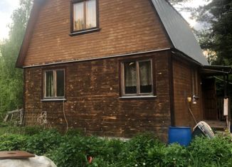 Продаю дом, 56 м2, садовое товарищество Мечта-1, садовое товарищество Мечта-1, 1