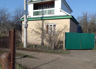 Продажа дома, 49.5 м2, СНТ Отдых, Западная часть, 66