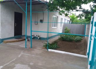 Дом на продажу, 81.6 м2, село Арзгир, Октябрьская улица