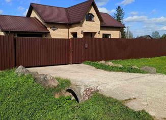 Продам дом, 163 м2, деревня Маркашино, деревня Маркашино, 20