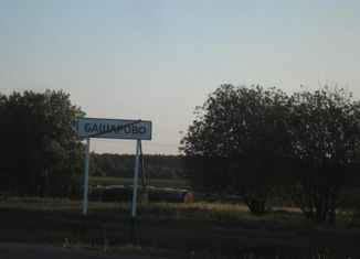 Продается земельный участок, 1078 сот., деревня Башарово, деревня Башарово, 53