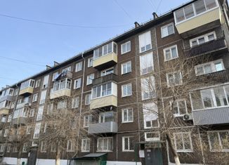Двухкомнатная квартира на продажу, 42.5 м2, Улан-Удэ, бульвар Карла Маркса, 2