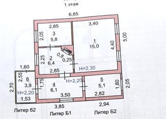Продается дом, 40 м2, Аксай, Железнодорожная улица, 40