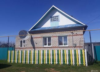 Дом на продажу, 64 м2, деревня Редькино, улица Ленина, 85