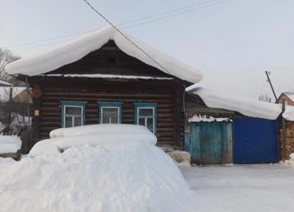 Продажа дома, 37.8 м2, Кунгур, улица Бочкарёва, 115