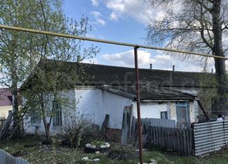 Продам дом, 52.5 м2, село Сергиевск, Шоссейная улица, 1А