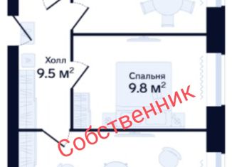 Продам 2-комнатную квартиру, 52.9 м2, Тюмень, Новгородская улица, 14, Центральный округ