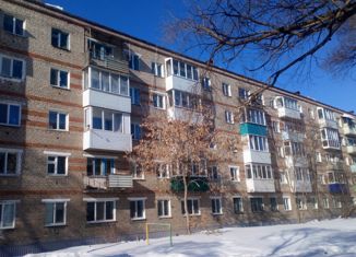 Продается 2-комнатная квартира, 44.3 м2, Пермский край, улица Ситникова, 78