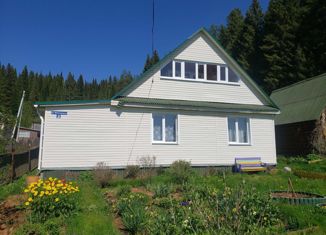 Продам дом, 70.5 м2, село Карагай, улица Маяковского, 2