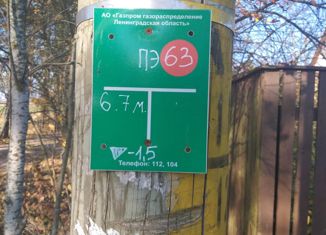 Продажа земельного участка, 12.3 сот., посёлок Высокоключевой, улица Щорса