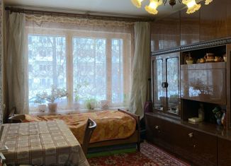 Продается 3-комнатная квартира, 58.8 м2, Москва, улица Введенского, 26к3, район Коньково