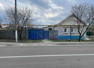 Дом на продажу, 44 м2, Новый Оскол, улица Мира