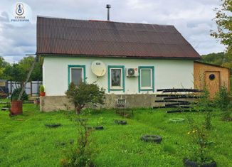 Продаю дом, 56.3 м2, посёлок городского типа Смоляниново, 2-я Линейная улица, 32