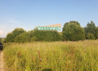 Продам участок, 15 сот., деревня Новоселки