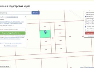 Земельный участок на продажу, 10 сот., деревня Костерево