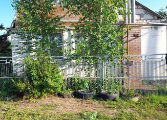 Продается дом, 22.5 м2, село Николаевка