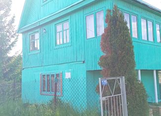 Продается дом, 100 м2, деревня Юматово, Новая улица