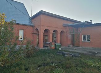 Продажа дома, 152.8 м2, деревня Смолино, Парковая улица