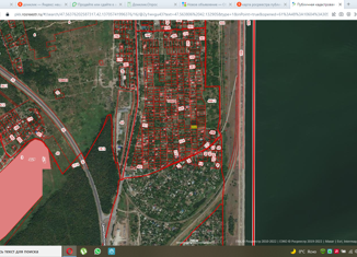 Продам земельный участок, 5.36 сот., Волгодонск