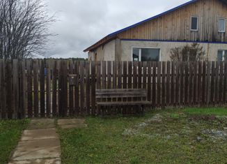 Дом на продажу, 66 м2, село Бобино, Новая улица, 10