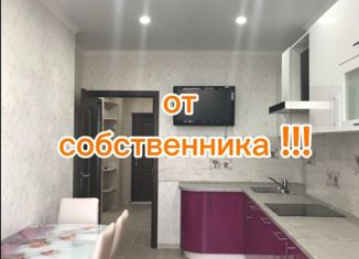 Продажа 1-комнатной квартиры, 45 м2, Ростов-на-Дону, улица Народного Ополчения, 215, Октябрьский район