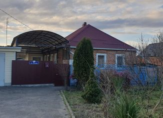 Продаю дом, 74.7 м2, поселок Тимирязева, Лесная улица, 59