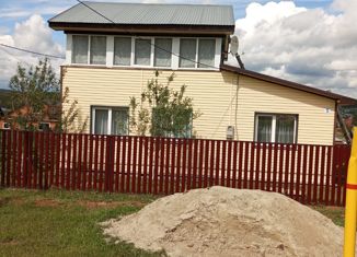 Продается дом, 50.7 м2, село Инзер, Шоссейная улица, 5