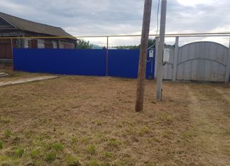 Земельный участок на продажу, 8 сот., Татарстан, улица 40 лет Октября, 20