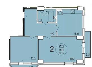 Продажа 2-комнатной квартиры, 82.5 м2, Самара, улица Буянова, 120, Ленинский район