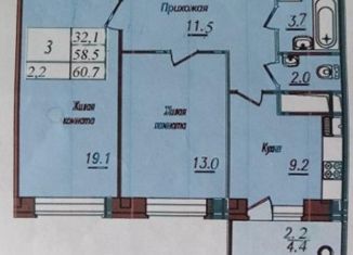 Продам двухкомнатную квартиру, 60.7 м2, Арзамас, улица 50 лет ВЛКСМ, 1/1