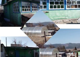 Продам дом, 20 м2, Улан-Удэ, улица квартал 5