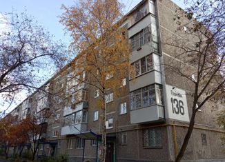 Продается 1-комнатная квартира, 27.3 м2, Екатеринбург, улица Громова, 136, улица Громова