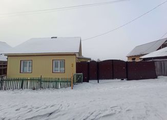 Продажа дома, 60 м2, Куйбышев, улица Александра Невского