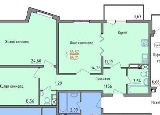 Продаю 3-ком. квартиру, 84.8 м2, Краснодар, улица Лавочкина, 25, улица Лавочкина