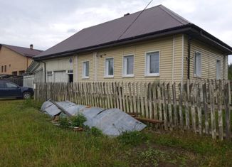 Дом на продажу, 34 м2, поселок Кузино, улица Паровозников, 32