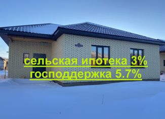 Продажа дома, 106 м2, село Ивановка, Просторная улица, 2