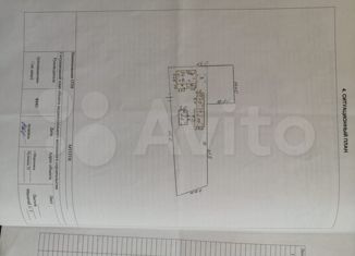 Продается дом, 53 м2, город Морозовск