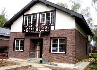 Продаю дом, 240 м2, коттеджный посёлок Лесное Озеро, коттеджный посёлок Лесное Озеро, 18