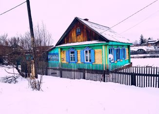 Продажа дома, 46.7 м2, Вихоревка, улица Куйбышева, 12