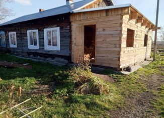 Продажа дома, 57 м2, село Светлая Поляна, Центральный переулок, 7