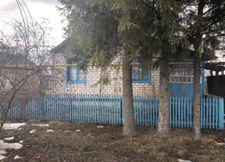 Дом на продажу, 41.3 м2, село Болдыревка, Воронежская улица