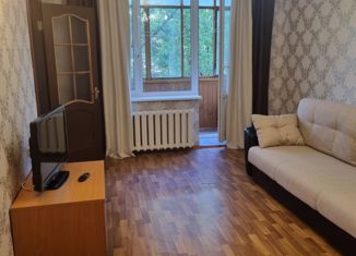 Продается 1-комнатная квартира, 32.5 м2, Москва, Нагорная улица, 14к1, метро Нагорная